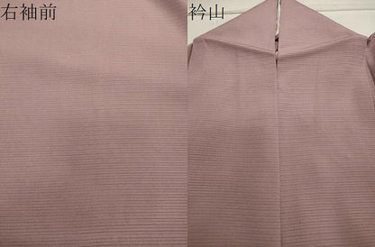 平和屋着物＊夏物 色無地 絽 梅染色 正絹 逸品 CAAW9933gh