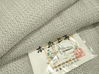 平和屋着物＊希少 夏物 石川県指定無形文化財 能登上布 本麻手織上布 吉祥文 証紙付き 麻 逸品 CAAW9948gh