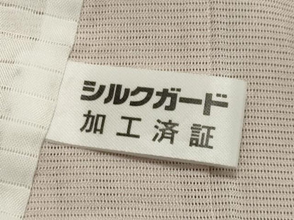 平和屋着物＊夏物 中国三大刺繍 スワトウ刺繍 総刺繍 訪問着 絽 枝花文 暈し染め 正絹 逸品 CAAW9951gh