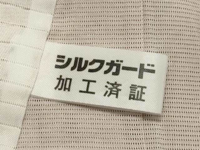 平和屋着物＊夏物 中国三大刺繍 スワトウ刺繍 総刺繍 訪問着 絽 枝花文 暈し染め 正絹 逸品 CAAW9951gh