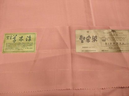 平和屋着物＊夏物 色無地 絽 草木染 堅牢染 ときがら茶色 反端付き 正絹 逸品 未使用 CAAW9978gh