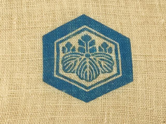 平和屋着物＊夏物 男性 色紋付 上布 飴色 麻 逸品 CAAW9992gh