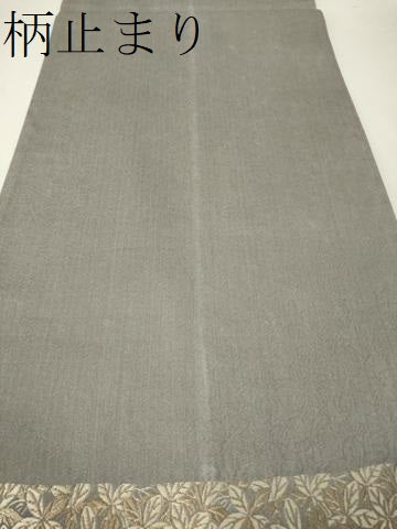 平和屋着物▼六通柄袋帯　唐織　東宮御一家御印文　金糸　正絹　逸品　CAAX0106vp
