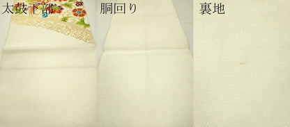平和屋着物▼太鼓柄袋帯　綴れ　鳳凰更紗唐草文　金銀糸　正絹　逸品　CAAX0148vp