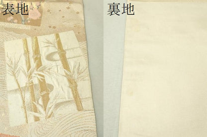平和屋着物▼六通柄 本袋帯 抱一花鳥色紙文 洛匠 金銀糸 正絹 逸品 CAAX0185vp