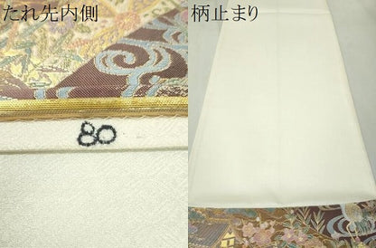 平和屋着物▼六通柄袋帯　流水風景花鳥文　金糸　正絹　逸品　CAAX0267vp