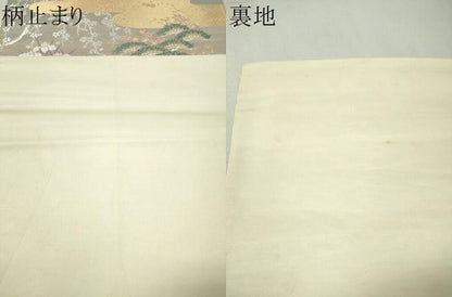 平和屋着物▼六通柄袋帯　桃山絵巻　金糸　正絹　逸品　CAAX0295vp