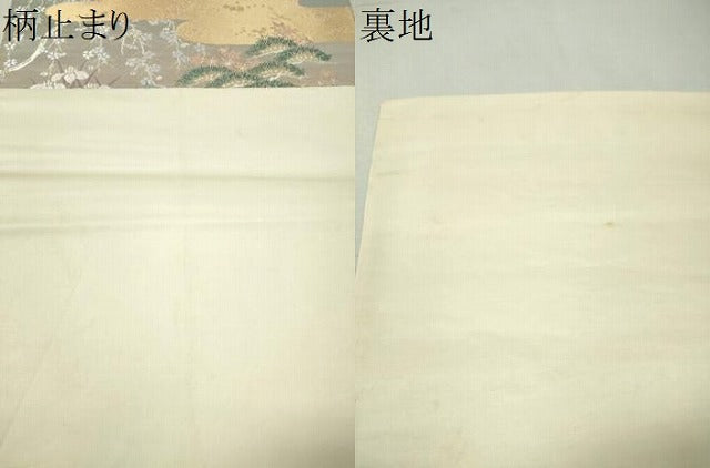 平和屋着物▼六通柄袋帯　桃山絵巻　金糸　正絹　逸品　CAAX0295vp