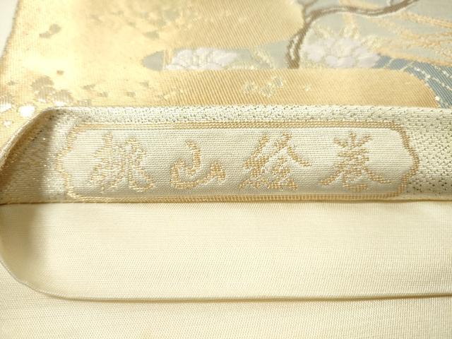 平和屋着物▼六通柄袋帯　桃山絵巻　金糸　正絹　逸品　CAAX0295vp