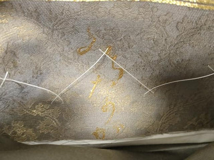 平和屋着物●六通柄袋帯 唐織 吉祥花文 金糸 正絹 逸品 CAAX0513yk