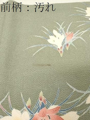 平和屋着物●太鼓柄袋帯 友禅 作家物 枝花文 鬼しぼ縮緬 正絹 逸品 CAAX0521yk
