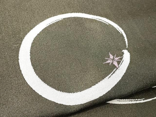 平和屋着物●全通柄袋帯 吉祥文 CAAX0540yk
