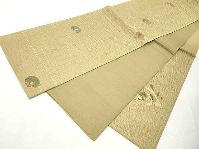 平和屋着物●太鼓柄袋帯 ふくれ織 笑う門には福来る 金通し地 正絹 逸品 CAAX0759yk