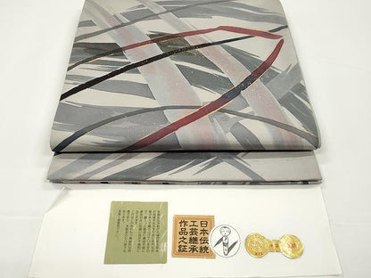 平和屋着物●西陣 六通柄袋帯 作家物 紬地 吉祥文 金銀彩 証紙付き 正絹 逸品 CAAX0775yk