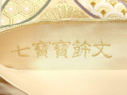 平和屋着物●六通柄袋帯　唐織　作家物　七寶寶飾文　金糸　正絹　逸品　CAAX0776yk