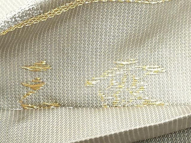 平和屋着物●六通柄袋帯 玉露 正倉院狩猟文錦 正絹 逸品 CAAX0783yk