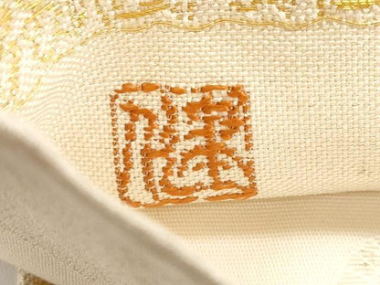 平和屋着物●極上 西陣 皇室総理大臣献上作家 青木兄弟 両面 全通柄袋帯 米百俵 金銀糸 正絹 逸品 未使用 CAAX0789yk