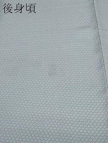 平和屋着物●訪問着 絞り 道長更紗花唐草文 暈し染め 正絹 逸品 CAAX0802vf