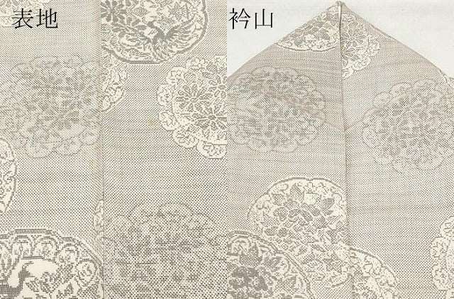 平和屋着物●本場大島紬 白大島 9マルキ 絵皿鳳凰草花文 正絹 逸品 CAAX0803vf