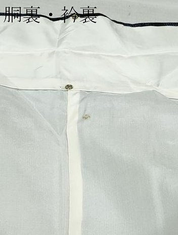 平和屋着物●結城紬 100亀甲 風景松花文 正絹 逸品 CAAX0805vf