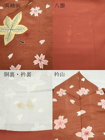 平和屋着物●上質な小紋　紬地　型染め　楓花文　正絹　逸品　CAAX0810vf