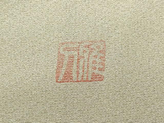 平和屋着物●豪華色留袖　友禅　作家物　風景草花文　暈し染め　正絹　逸品　CAAX0811vf
