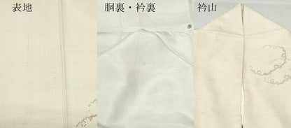 平和屋着物●上質な紬　雪輪文　正絹　逸品　CAAX0827vf