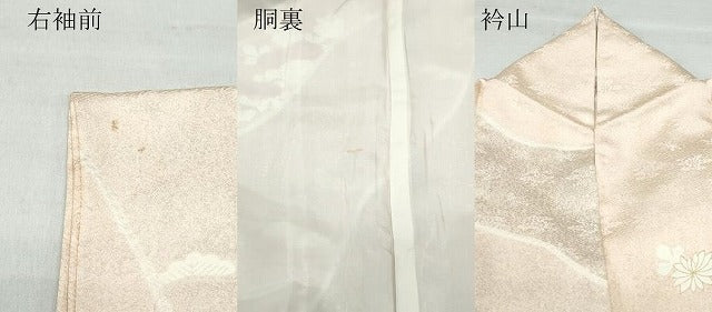 平和屋着物●訪問着 刺繍 草花文 金彩 正絹 逸品 CAAX0839vf