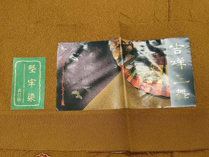 平和屋着物●上質な小紋 堅牢染 吉祥三舞 金彩 反端付き 正絹 逸品 CAAX0849vf