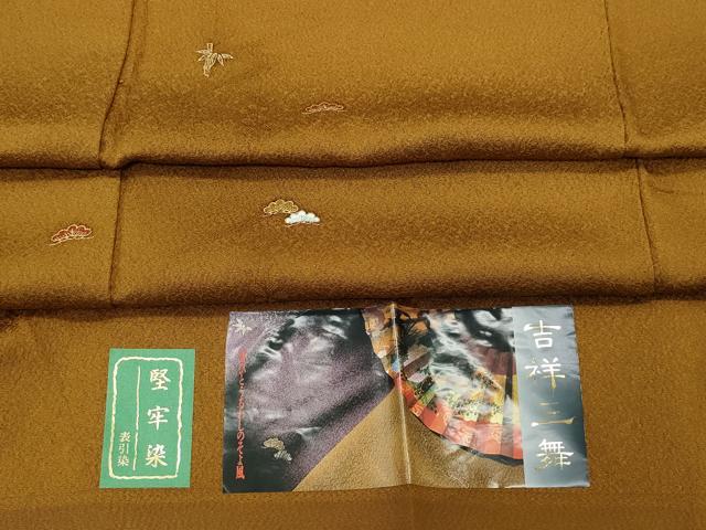 平和屋着物●上質な小紋 堅牢染 吉祥三舞 金彩 反端付き 正絹 逸品 CAAX0849vf