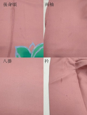 平和屋着物●豪華振袖　舞花文　金彩　正絹　逸品　CAAX0893vf