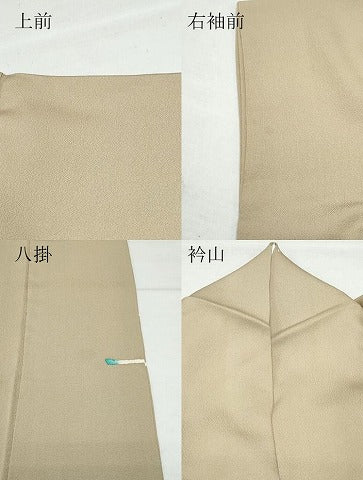 平和屋着物●訪問着 椿 高島屋扱い 正絹 逸品 CAAX0899vf