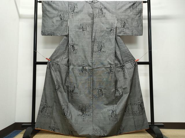 平和屋着物●本場大島紬　9マルキ　陶器壁画文様　正絹　逸品　CAAX0910vf