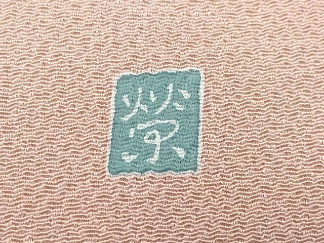平和屋着物●訪問着 友禅 作家物 舞花文 鬼しぼ縮緬 正絹 逸品 CAAX0925vf