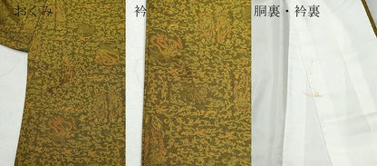 平和屋着物●重要無形文化財　人間国宝　中村勇二郎　小紋　更紗花文　正絹　逸品　CAAX0936vf
