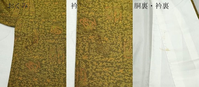 平和屋着物●重要無形文化財　人間国宝　中村勇二郎　小紋　更紗花文　正絹　逸品　CAAX0936vf