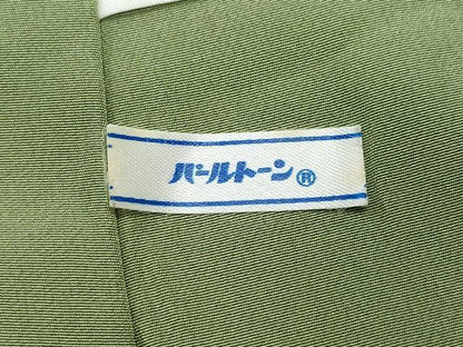 平和屋着物●重要無形文化財　人間国宝　中村勇二郎　小紋　更紗花文　正絹　逸品　CAAX0936vf