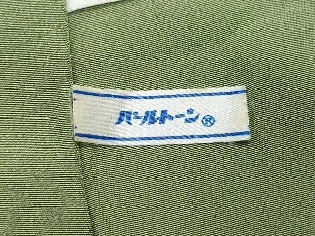 平和屋着物●重要無形文化財　人間国宝　中村勇二郎　小紋　更紗花文　正絹　逸品　CAAX0936vf
