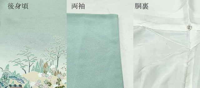 平和屋着物●豪華色留袖　外池雅峰　風景草花文　暈し染め　正絹　逸品　CAAX0948vf