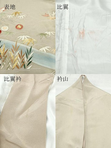 平和屋着物●豪華色留袖 刺繍 流水風景草花文 金彩 正絹 逸品 CAAX0954vf
