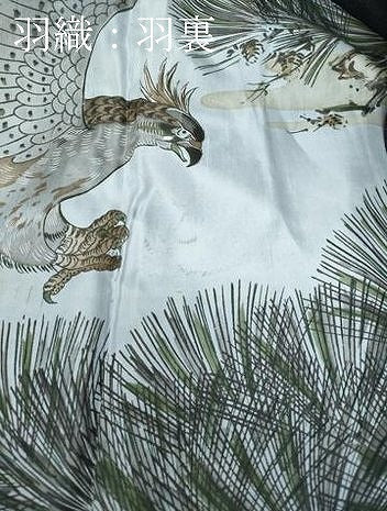 平和屋着物●男性 本場大島紬 アンサンブル 吉祥文 正絹 逸品 CAAX0961vf
