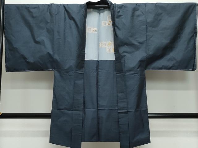 平和屋着物●男性 本場大島紬 アンサンブル 100亀甲 総詰め 正絹 逸品 CAAX0962vf