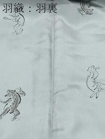 平和屋着物●男性 本場大島紬 アンサンブル 吉祥文 正絹 逸品 CAAX0963vf