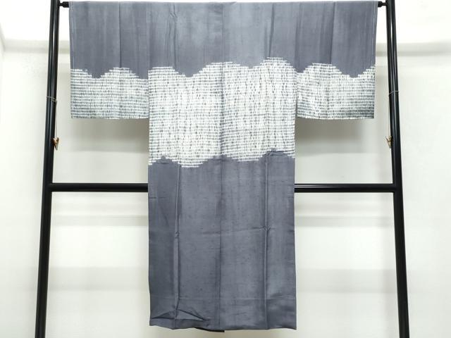平和屋着物●男性　長襦袢　無双仕立て　紬地　絞り　霞文　正絹　逸品　CAAX0969vf