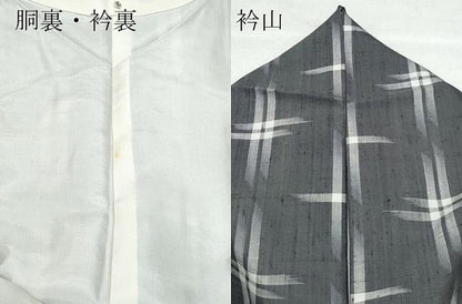 平和屋着物●上質な紬 十字絣 正絹 逸品 CAAX0972vf
