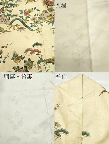 平和屋着物●訪問着 紬地 型染め 飛鶴草花文 金彩 正絹 逸品 CAAX1009vf