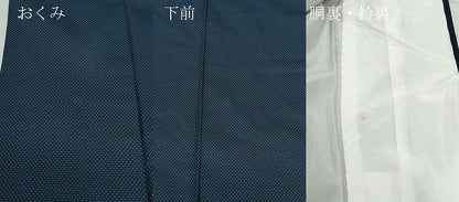 平和屋着物●上質な紬 十字絣 正絹 逸品 CAAX1016vf