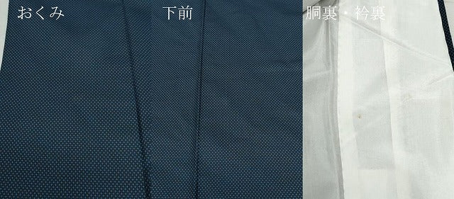 平和屋着物●上質な紬 十字絣 正絹 逸品 CAAX1016vf