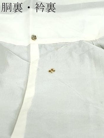 平和屋着物●本場大島紬 横段花唐草文 正絹 逸品 CAAX1021vf