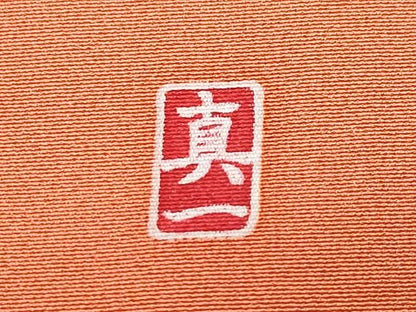 平和屋着物●豪華振袖・長襦袢セット　友禅　作家物　吉祥草花文　正絹　逸品　CAAX1025vf